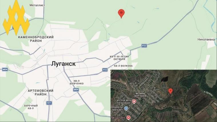 Партизани «АТЕШ» заблокували рух на залізничному вузлі поблизу окупованого Луганська