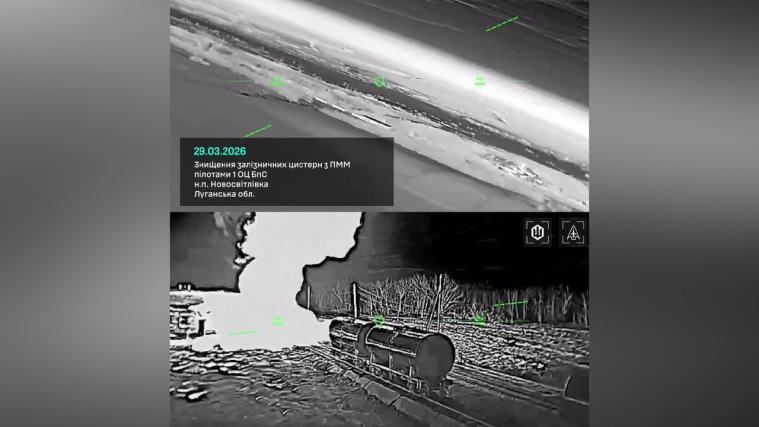 СБС ЗСУ повідомили про ураження цистерн із паливом на ТОТ Луганщини СБС ЗСУ повідомили про ураження цистерн із паливом на ТОТ Луганщини
