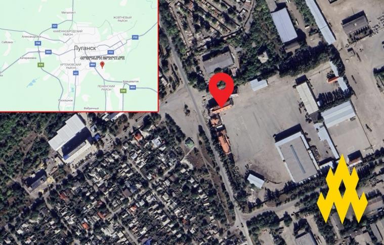 У Луганську паливозаправники для армії рф стягують на вже атаковану раніше базу, – «АТЕШ»