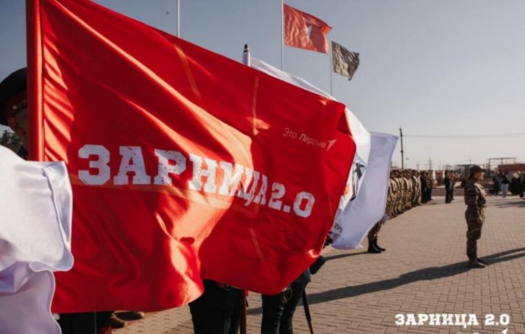 ЛОВА: Окупанти на Луганщині залучатимуть до військових «змагань» дітей з 7 років 