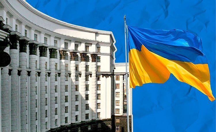 Уряд спрямував понад 1,29 млрд грн на пільгове іпотечне кредитування ВПО