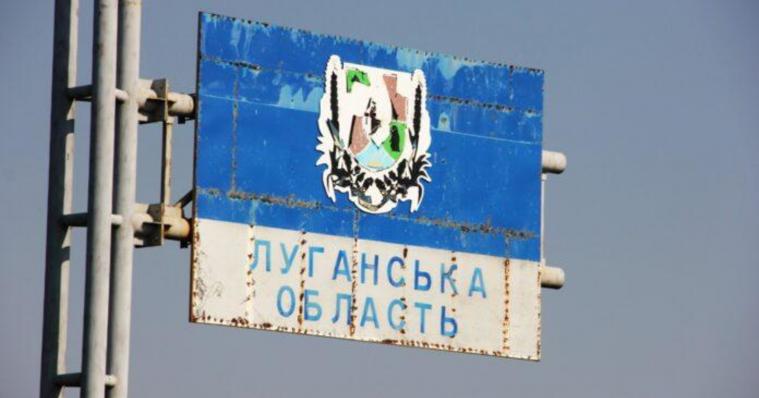 У Третьому корпусі та Угрупованні об’єднаних сил спростували чергову заяву рф про захоплення всієї Луганщини У Третьому корпусі та Угрупованні об’єднаних сил спростували чергову заяву рф про захоплення всієї Луганщини
