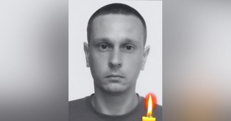На Київщині попрощаються з загиблим військовим з Луганщини Артуром Шматовим На Київщині попрощаються з загиблим військовим з Луганщини Артуром Шматовим
