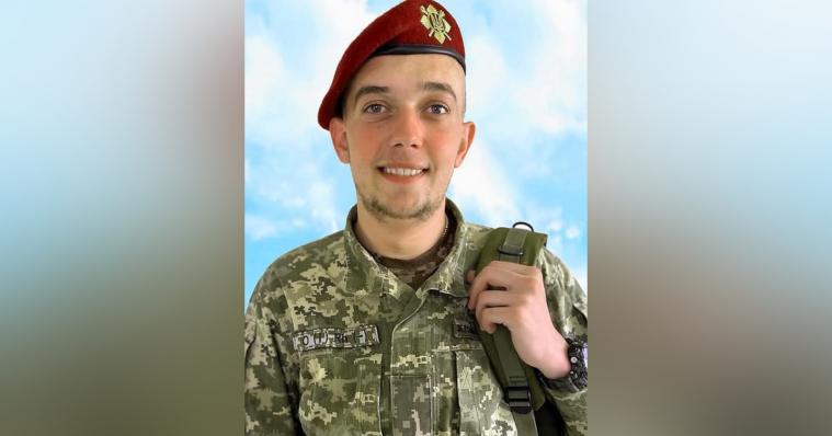 Помер 25-річний захисник з Луганщини Роман Годунов