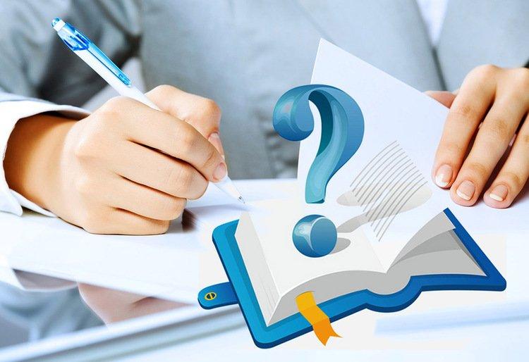 Ілюстративне фото з відкритих джерел