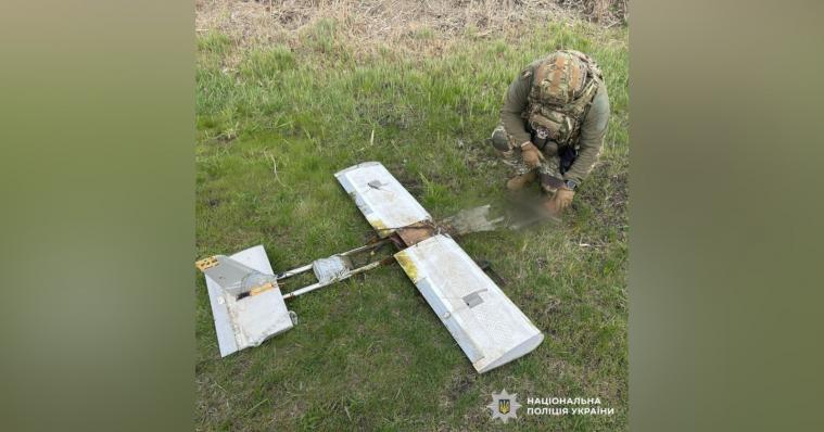 Вибухотехніки поліції Луганщини знищили бойову частину ударного безпілотника на Харківщині