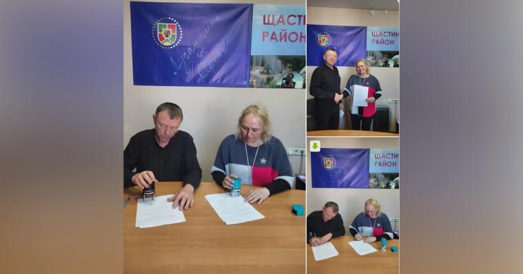 Підтримка ВПО та соціальні ініціативи: Широківська громада підписала меморандум про співпрацю з БФ Підтримка ВПО та соціальні ініціативи: Широківська громада підписала меморандум про співпрацю з БФ