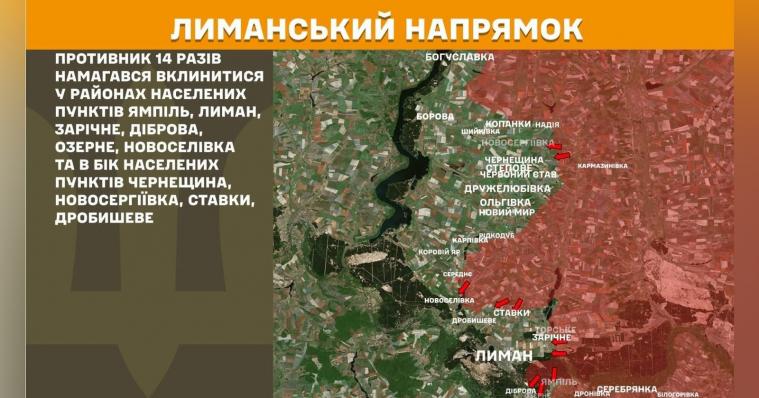 Шість разів вдарили окупанти зі ствольної артилерії на Луганщині Шість разів вдарили окупанти зі ствольної артилерії на Луганщині
