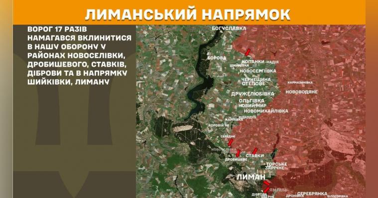 На Луганщині росіяни били зі ствольної артилерії та мінометів На Луганщині росіяни били зі ствольної артилерії та мінометів