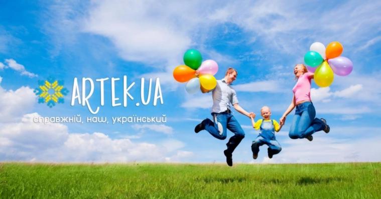 Діти пільгових категорій Сіверськодонецької громади поїхали на оздоровлення до МДЦ «Артек»