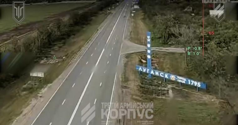 Паливозаправники, вантажівки з боєприпасами, бронетехніка: у 3 ОШБр розповіли, як знаходять військові цілі на ТОТ Луганщини