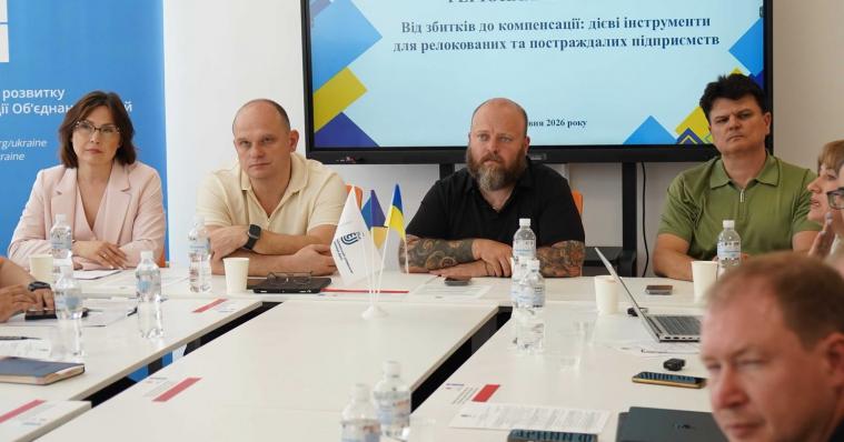 На відновлення Луганщини потрібно 33 мільярди доларів, – Харченко