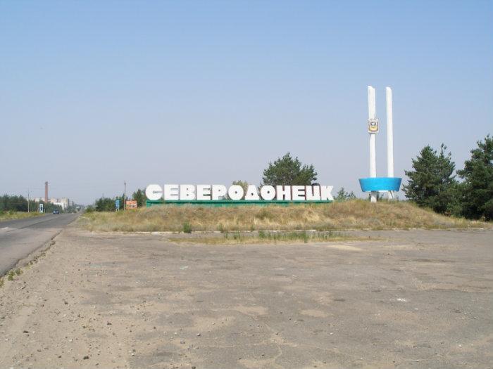 ЛОВА: у Сіверськодонецьку не засклили вікна, але пофарбували фасад будинку. Лисичанськ – без світла ЛОВА: у Сіверськодонецьку не засклили вікна, але пофарбували фасад будинку. Лисичанськ – без світла