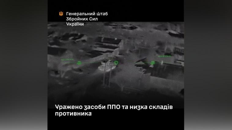 Сили оборони уразили склад противника на окупованій Луганщині, – Генштаб Сили оборони уразили склад противника на окупованій Луганщині, – Генштаб