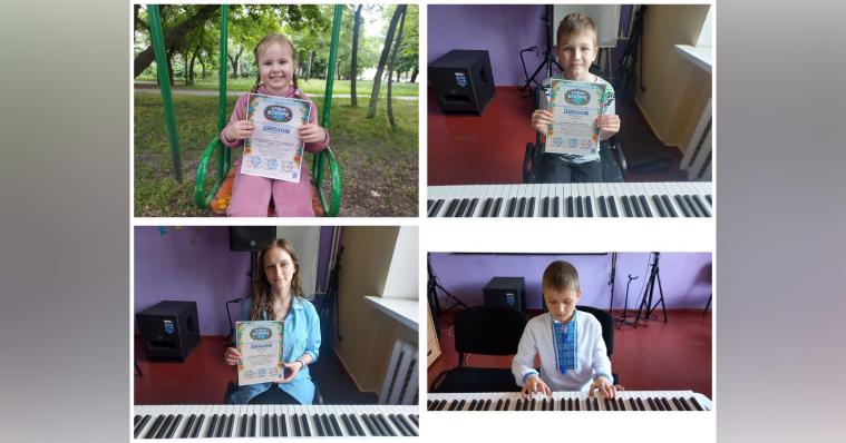 Учні Сіверськодонецької музичної школи стали лауреатами конкурсу «Країна Кобзаря» Учні Сіверськодонецької музичної школи стали лауреатами конкурсу «Країна Кобзаря»