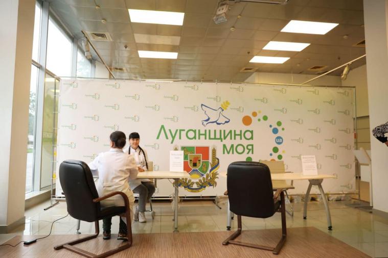 Оновили інформацію про гумхаби Луганської області: актуальні адреси та контакти Оновили інформацію про гумхаби Луганської області: актуальні адреси та контакти