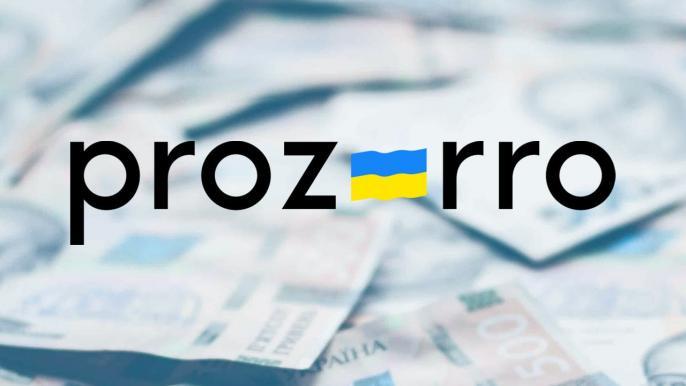 Луганська ОДА планує придбати знаків пошани на майже 300 тис. грн