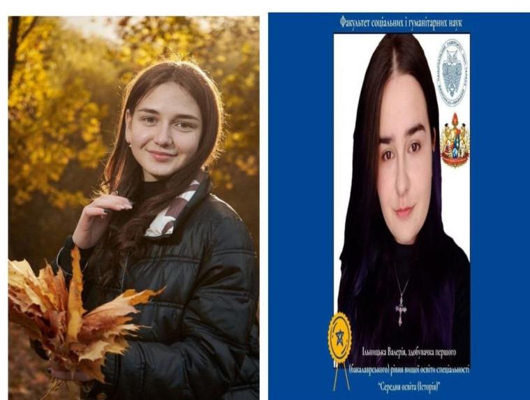 Дві студентки ЛНУ стали стипендіатками Президента України