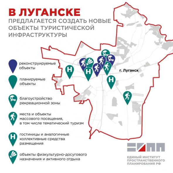 Військово-патріотичний і релігійний маршрути та арткластер замість заводу. Окупанти про нові об’єкти