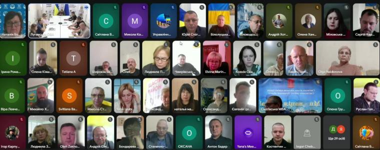 Три основні цілі до 2027 року: Луганщина оновила Стратегію розвитку