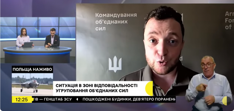 Окупанти зіткнулися з проблемами у забезпеченні через удари на Луганщині, – Трегубов Окупанти зіткнулися з проблемами у забезпеченні через удари на Луганщині, – Трегубов