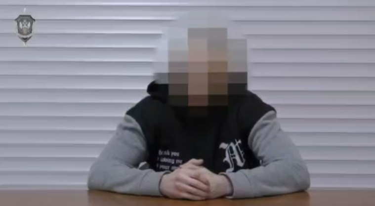 Окупанти висунули обвинувачення у «держзраді» жителю Сватівщини