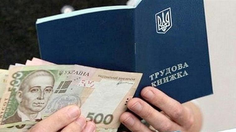 Ще одна громада Луганщини запровадила програму працевлаштування ВПО