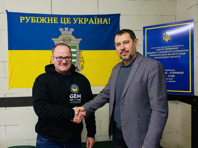 Карпеченко обговорив подальші напрями співпраці з БФ Global Empowerment Mission для допомоги рубіжанам Карпеченко обговорив подальші напрями співпраці з БФ Global Empowerment Mission для допомоги рубіжанам