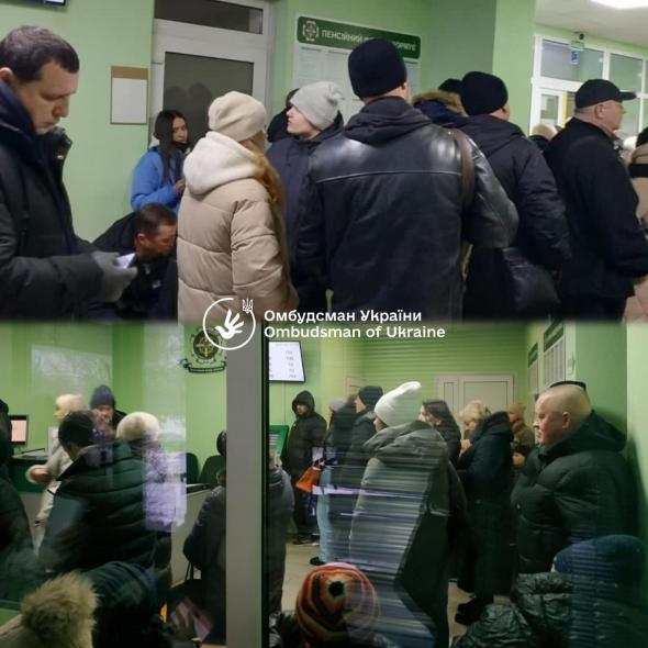 “Проблема не в людях”: Омбудсман звернувся до уряду щодо невиплати пенсій ВПО в січні