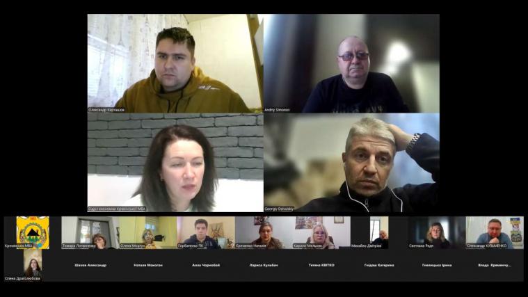 Рада ВПО при Кремінській МВА підтримала програму пільгового житлового кредитування Рада ВПО при Кремінській МВА підтримала програму пільгового житлового кредитування