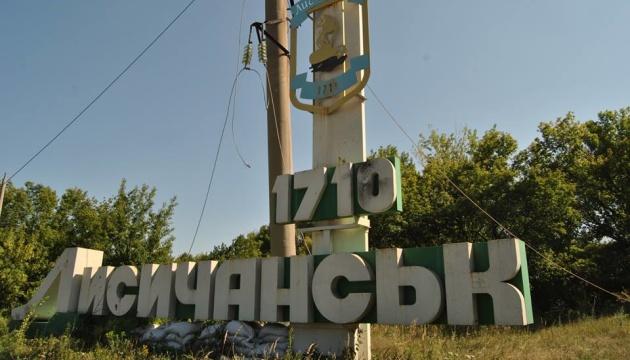 ЛОВА: росіяни визнали низьку готовність Лисичанська до зими ЛОВА: росіяни визнали низьку готовність Лисичанська до зими
