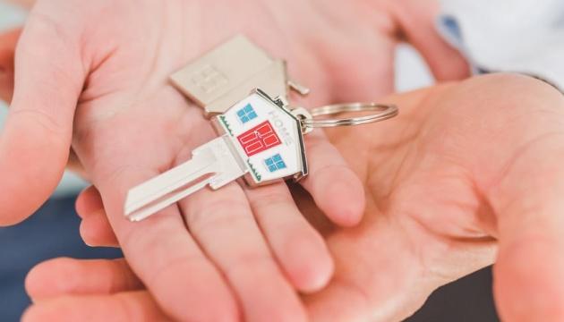 Для кремінян проведуть додатковий відбір на житлові кредити та збільшать фінансування програми