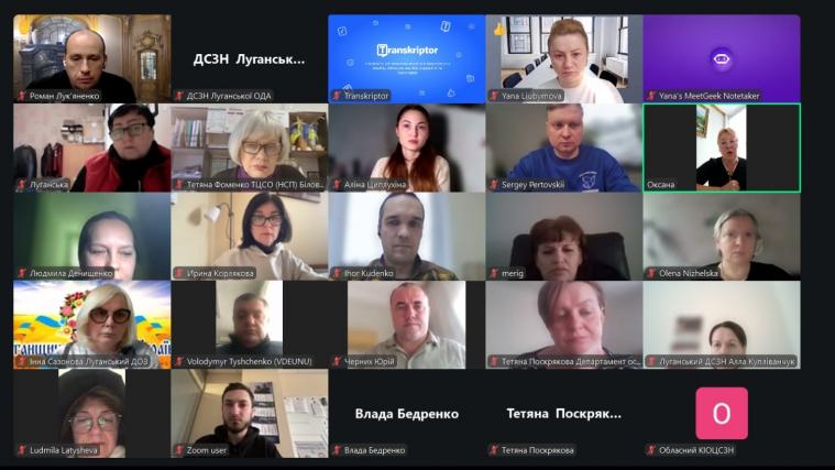 Провели перше засідання та обрали керівництво нового складу Ради ВПО Луганщини