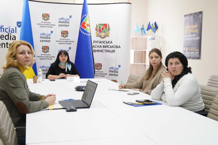 Громади Луганщини передбачили понад 33,8 млн грн на літнє оздоровлення та відпочинок Громади Луганщини передбачили понад 33,8 млн грн на літнє оздоровлення та відпочинок