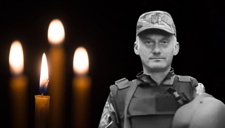 Стало відомо про загибель захисника з Рубіжного Олексія Татарченка Стало відомо про загибель захисника з Рубіжного Олексія Татарченка