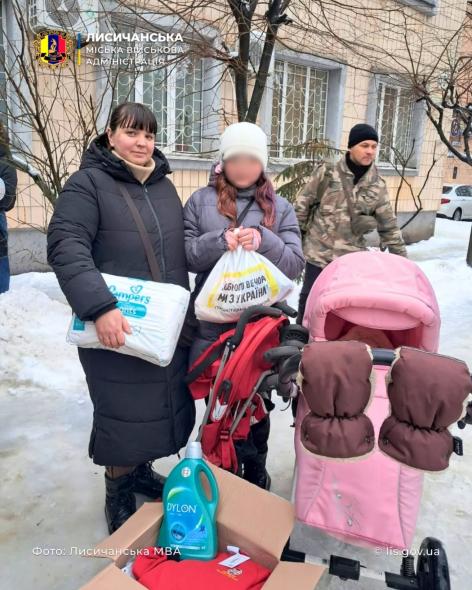200 жителів Лисичанської громади отримали гуманітарну допомогу в Полтаві