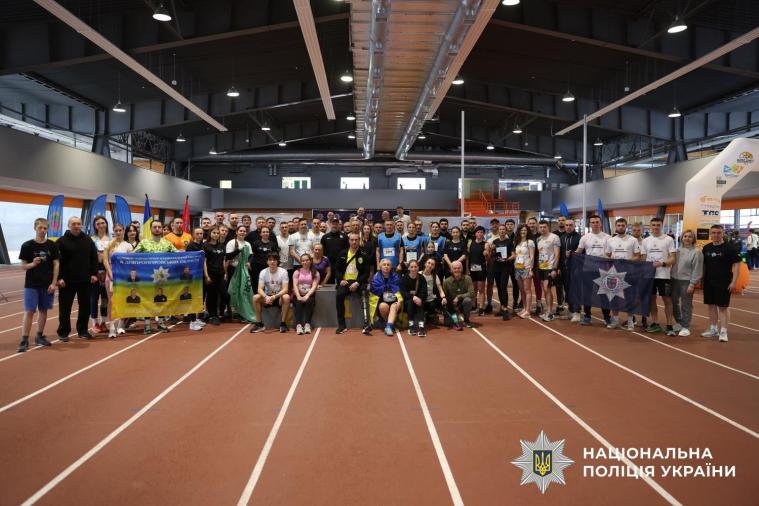 Луганські поліцейські долучилися до Всеукраїнського забігу пам’яті загиблих правоохоронців (ФОТО)