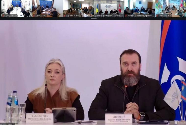 Лисичанський ліцей стане учасником другого етапу реформи старшої профільної школи