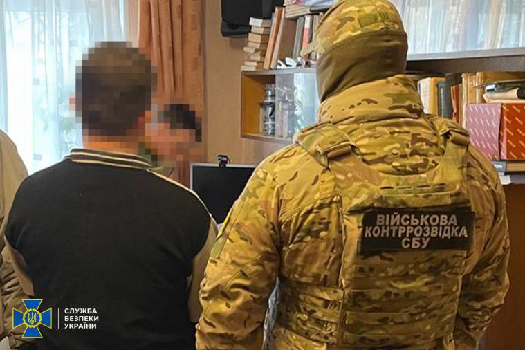 СБУ зірвала плани гру рф щодо серії вбивств в Україні