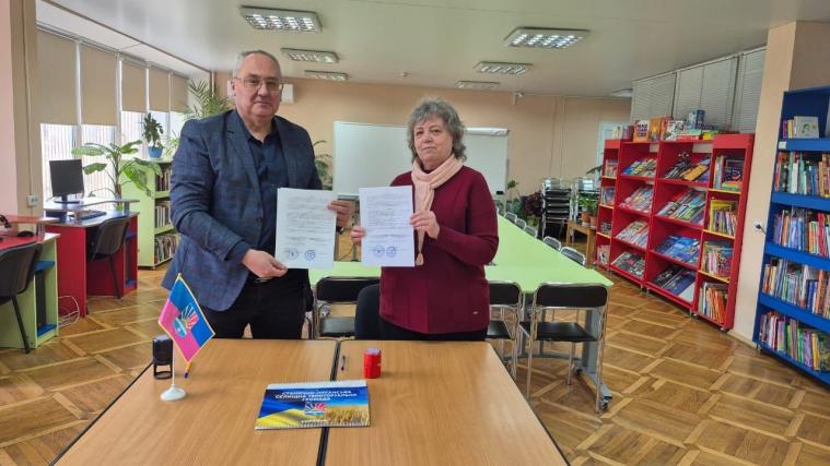 Луганський хаб підтримки переселенців у Кропивницькому працює під новим управлінням 