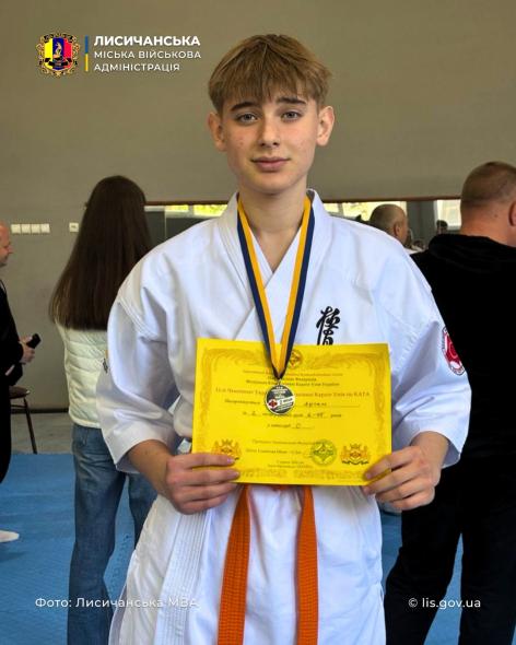 Каратист з Лисичанська здобув «срібло» на Чемпіонаті України з карате