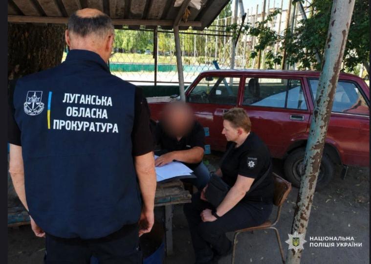 Екскерівника КП з Луганщини підозрюють у розтраті понад 2,1 млн грн 