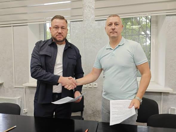 Рубіжанська громада та Дніпропетровщина підписали Меморандум про співпрацю