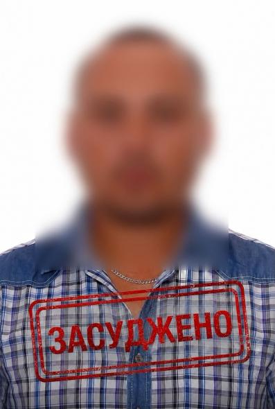 Суд виніс вирок луганчанину, який працював на рф та намагався вербувати прикордонників Суд виніс вирок луганчанину, який працював на рф та намагався вербувати прикордонників