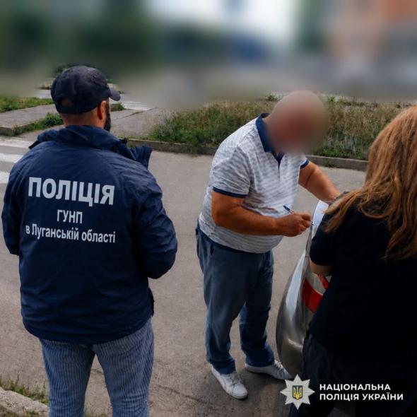 Понад 3 млн грн збитків бюджету: повідомили про підозру екскерівнику комунального підприємства з Луганщини