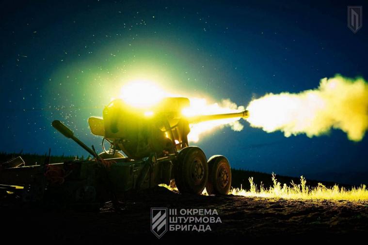 Окупанти били на Луганщині з мінометів та РСЗВ Окупанти били на Луганщині з мінометів та РСЗВ