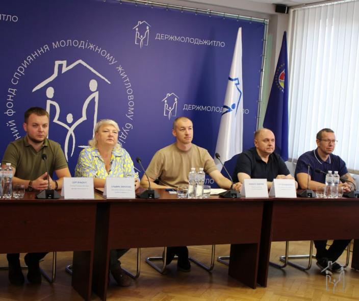 У Кремінській громаді обрали переможців програми пільгового житлового кредитування