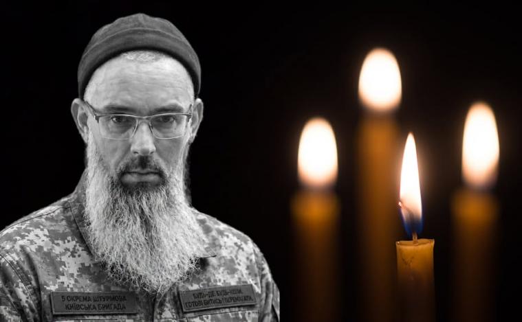 На фронті загинув захисник з Рубіжного Олександр Попов На фронті загинув захисник з Рубіжного Олександр Попов