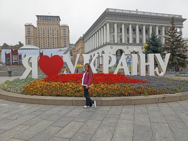 9-річна уродженка Луганщини стала лауреаткою міжнародного конкурсу Шевченківських читань 9-річна уродженка Луганщини стала лауреаткою міжнародного конкурсу Шевченківських читань