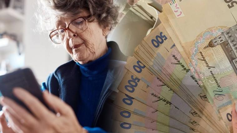 Уряд ухвалив рішення про індексацію пенсій з 1 березня на 12,1 % Уряд ухвалив рішення про індексацію пенсій з 1 березня на 12,1 %